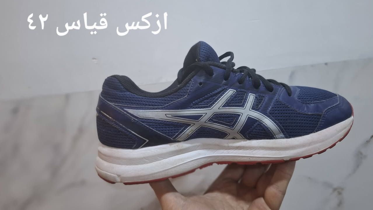 اهلا وسهلا بكل المتابعين 
وصلتنا احذيةاوربية كلش راقية ونظية👟👟👟👟👟👟 
اكو بالة  اوربي
 وجديد ايضا
للتواصل معنا اخذ صورة للقطعة  عبر الواتساب 
***********اسيا 
*********** كورك
او على الصفحة يوجد توصيل جميع المحافظات 🚛🚛🚛🚛
والسعر على الخاص
النظافة فول
