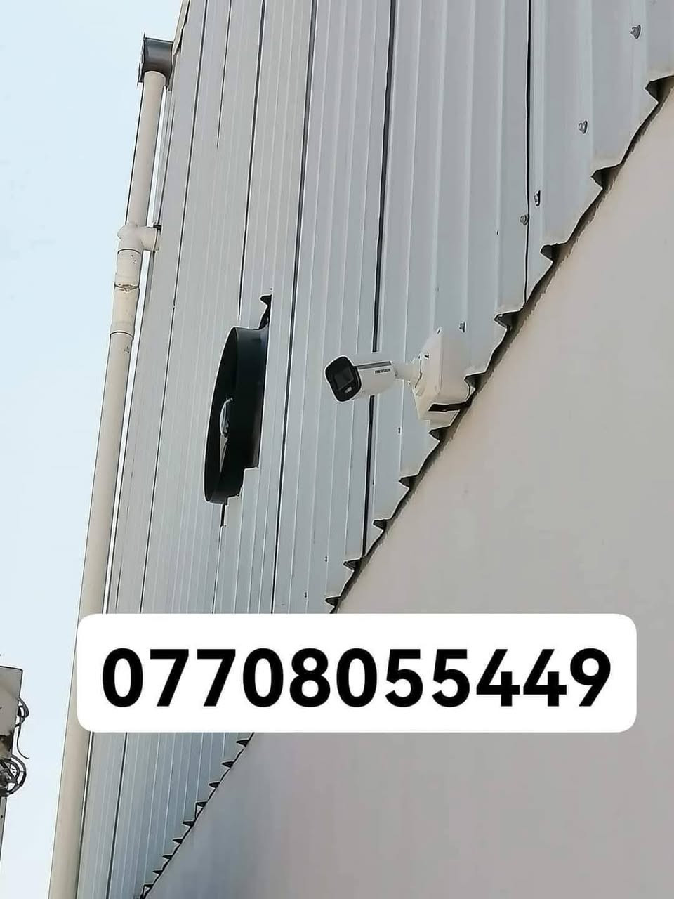 تنصيب وصيانة كامرات المراقبة بجميع انواعها
علي كامرات للاستفسار:
***********
وتساب او مباشر
مستعد ان اتعامل مع المكاتب
