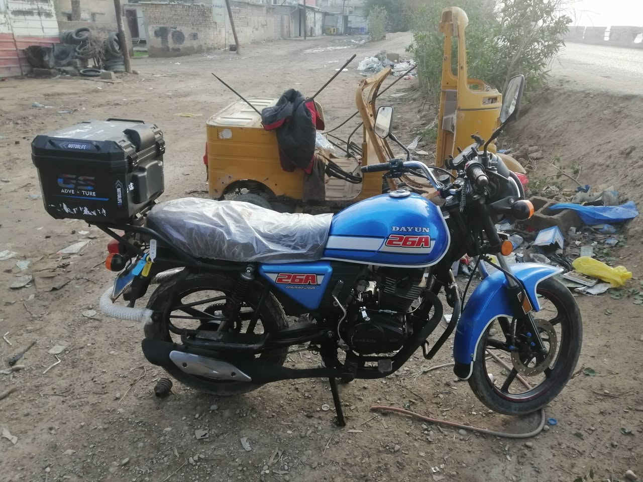 سلام عليكم دراجه أوراق اصولي كامله
الترقيم مكاني واسط لعزيزيه *********** مديل 21
