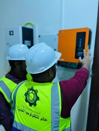 منظومات شمسية • 10A و16A • ضمان بطارية ٥ سنوات