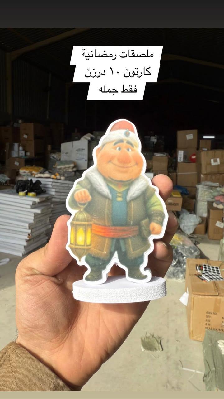 سلام عليكم وصل حاوي مشكل مواد منزليه 
فقط جمله 
حجز على رقم وتساب ***********

https://chat.whatsapp.com/KV9Z6efTw4S9u2luVtm012?mode=gi_c
كروب وتساب
