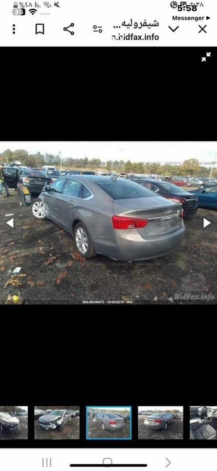 للبيع امبالا امبالا موديل 2019 محرك 2500 سياره نضيفه مال بيت جاهز من كل النواحي رقم نجف حادثها بچم ومصبوغه 5 قطع كلير بامريكا السعر 110 مكاني الناصريه الشراي يتصل ***********
