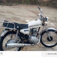 دراجه اربعه كير (كلك كلك كلك كلك) للبيع موديل24الشاصي 19كايمه بيه جبنه...