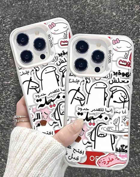 كفرات نسائي رجالي لجميع الاجهزه…اسعار مناسبه من 3 الاف الى 8 الاف + توصيل كافه المحافضات 5 الاف

للتواصل واتساب ***********
