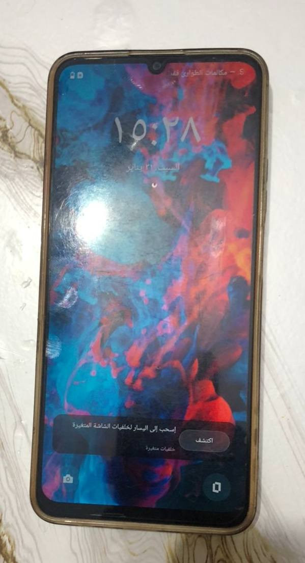 موبايل ريملي نوت ٥٠ بعده جديد استخدام شهر فقط ب١٢٠  
مكان طارميه


**إذا كنت صاحب هذا الإعلان وتريد حذفه لأي سبب، رجاءا أرسل رسالة إلى الدعم الفني**