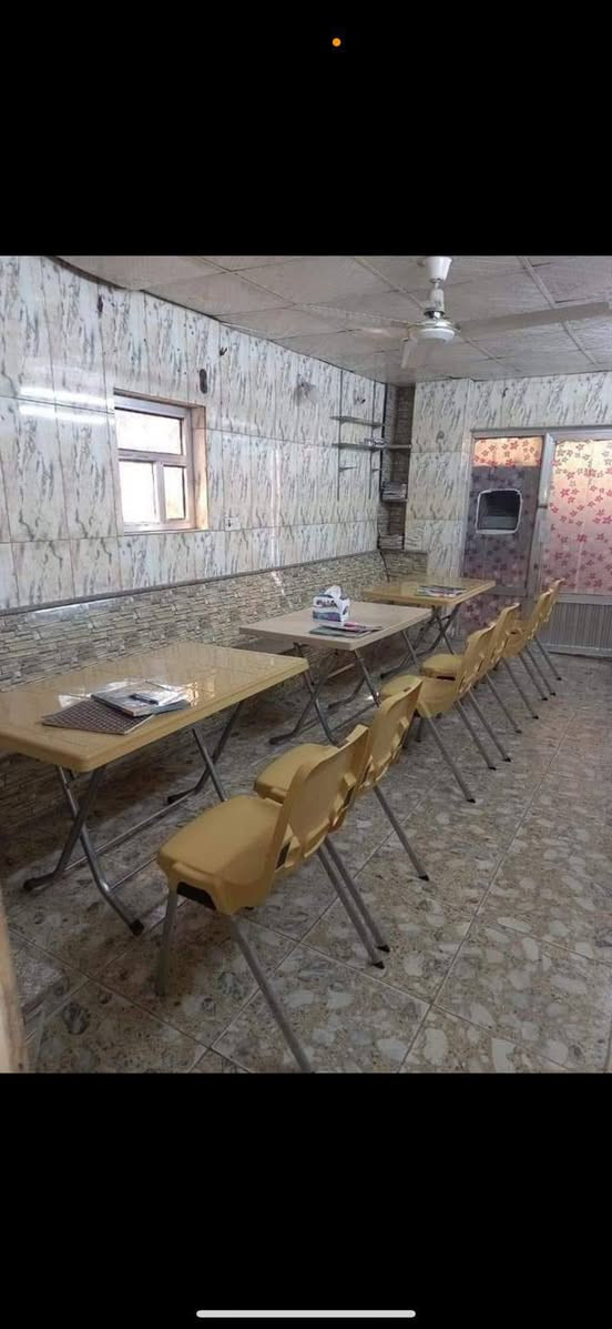 اغراض معهد لبيع عنوان بغداد مدينه لصدر تتوصل وانساب ***********
