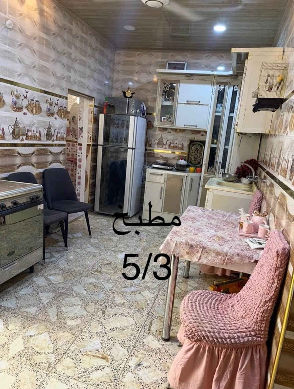 دار زراعي للبيع كوفه سايدين ملعب الكوفه يبعد عن الشارع العام ثالث بيت 150 متر غرف نوم ثنين صاله مطبخ استقبال صحيات عدد ثنين باب خارجي ثنين كاشي سيراميك بورك سقوف ثانويه درجه اولى مسجل بلديه وباقي التفاصيل اتصل وتدلل ***********السعر 67 مليون مع المجال النجف, العراق

