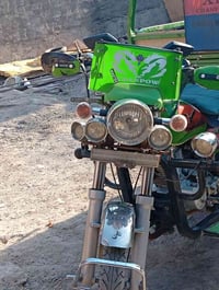 ستوته صقر مديل 21 طالعه بل 23 ستوته جديد بلال امكمركه ال سعر 2300 وبيه...