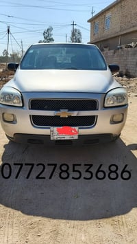 شوفر ليت بلاندر • ٢٠٠٨ • ٦ سلندر