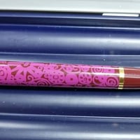 قلم حبر • فرنسي • جديد