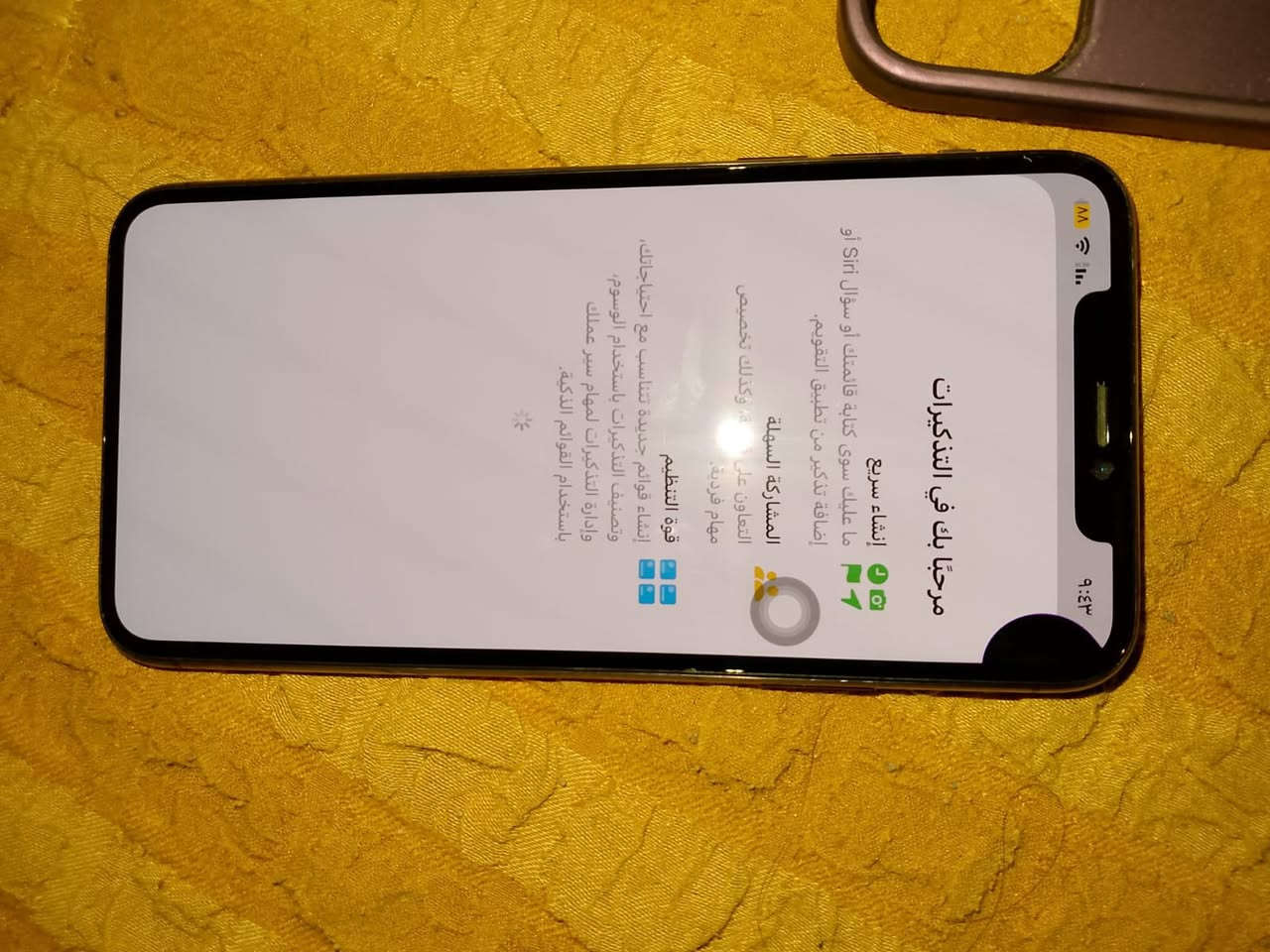 السلام عليكم
أيفون 11برو ماكس 
ذاكره ٢٥٦ 
مستبدل بطاريه اصليه
مستبدل شاشه وفيس ايدي متوقف 
شاشاه بيها سواد بس ما مثر على لمس ابد 
جهاز كله شغال 
للبيع سعره ٢٥٠ 
مكاني الدوره حي الصحه 
للستفسار ***********
