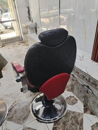 عزيزيه • كرسي • جك شغال