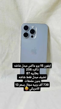 💯💯💯💯 فول الفول  07773505286
