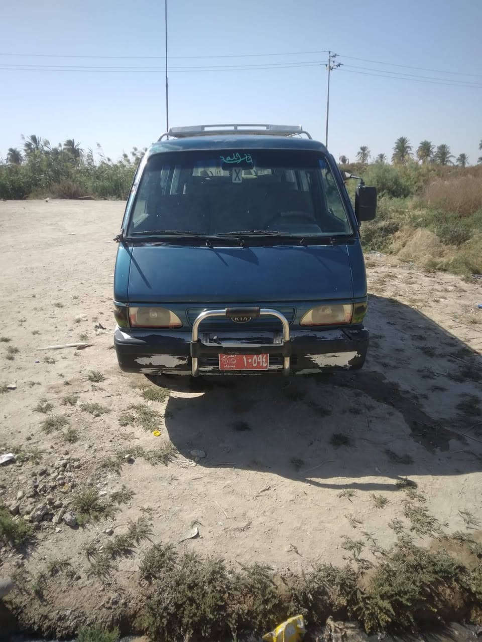 السلام عليكم. كيه بسته للبيع. مكينه وكير واكسن انضاف. سياره جاهزه. السعر 18.مكان ذي قار سوق  الشيوخ. رقم الهاتف :***********
