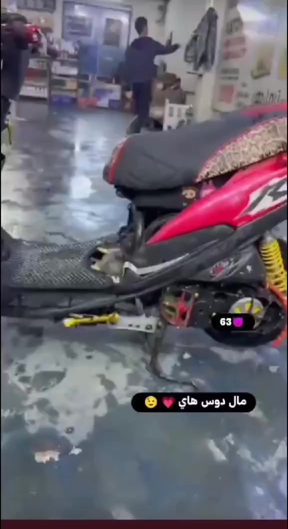 سلام عليكم شباب عندي ماكس مزوعه غراض دراجه مكينه ٦٣ لو ٦١ دراجه شلعه معدل تكلبك مكاني بغداد  مراوس لو بيع ***********
