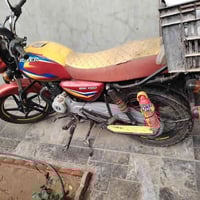 دراجه بوكسر موديل ٢١ رقم بغداد دولي وسنويه جديده دراجه جاهزه من كلشي م...