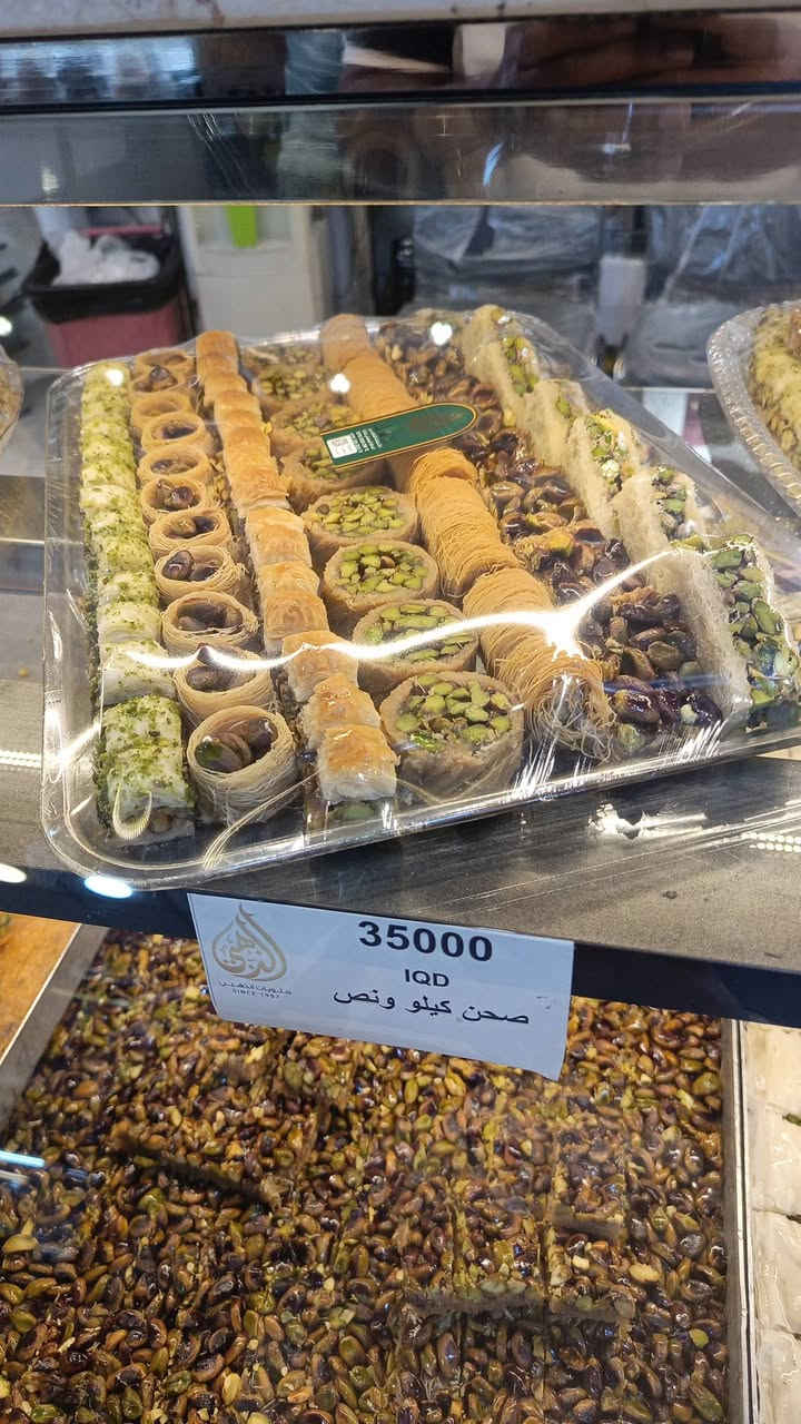 مندوب توصيل عندك شي داخل الموصل توصل وياي
بريد 
طلب 
مسواك
 احتياطيه
ملابس
تواصل على الرقم أو خاص او واتس اب
 ***********
