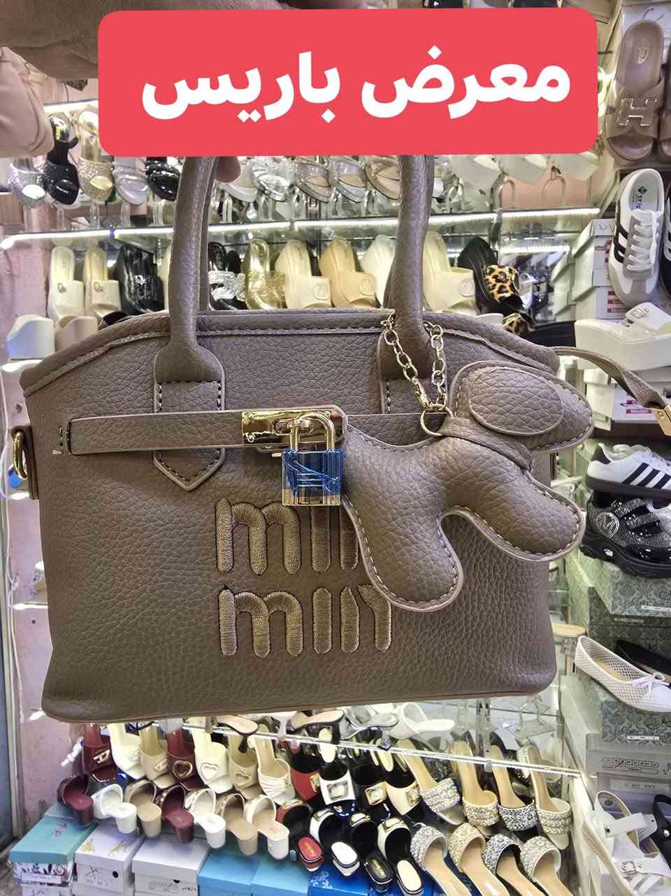 معرض باريس لاحذيه الحقائب النسائيه 💥💥💥

اتركي النا الذوق 🌹

ونترك لكي لاختيار 🌹

كل يوم جديد يم معرض باريس 

جديدناااا جنطه ماركه اماراتي طري فد شي 

يوجد خدمة توصيل داخل والخارج الموصل 👍
 العنوان موصل سوق سومر مقابل مصور الصبايا 

الحجز واتساب *********** فقط
