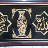 لوحات جداريه • قطعتين