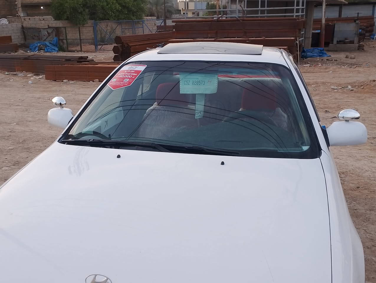 السلام عليكم النتره للبيع رقم ديالى بسمي تبريد شغال فراممات بلاديه بدون لحم وخياس عنوان ديالى بعقوبه السعر40 وبيه مجال رقم الهاتف ***********
