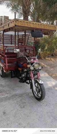 ستوته للبيع جاهزه من كلشي #مابيه اي نقص مسجله باسمي تحويل ثاني يوم  ال...