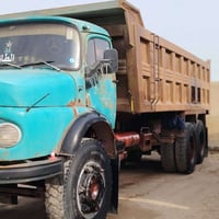 دنكير • شاصي مكفول • الفلوجه معرض السلمان