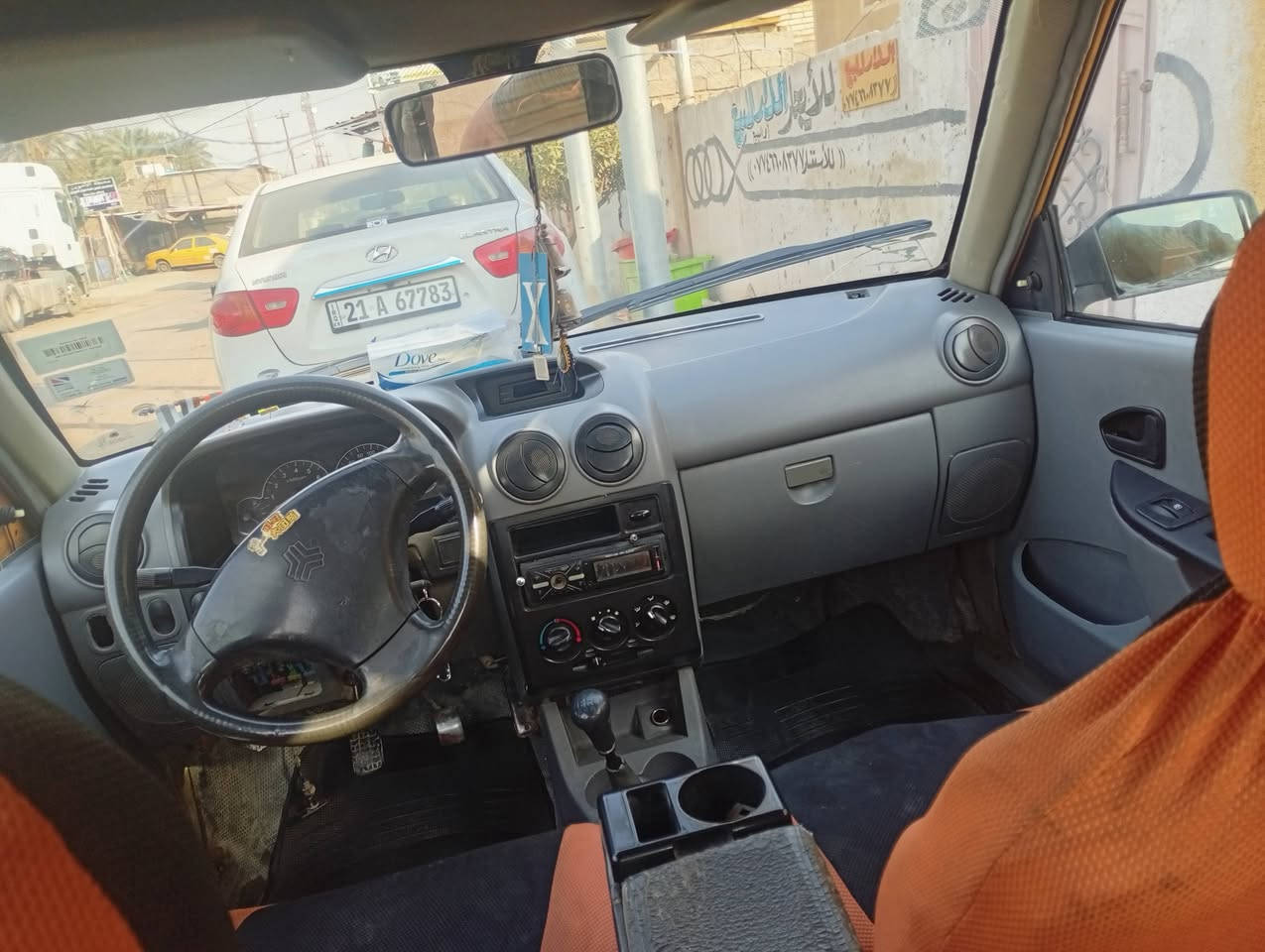 مرحبا شباب سايبا موديل2010مكينة بيها تبخير كير مكفول سيارة جاهزة سعرها 22وبيها مجال


**إذا كنت صاحب هذا الإعلان وتريد حذفه لأي سبب، رجاءا أرسل رسالة إلى الدعم الفني**