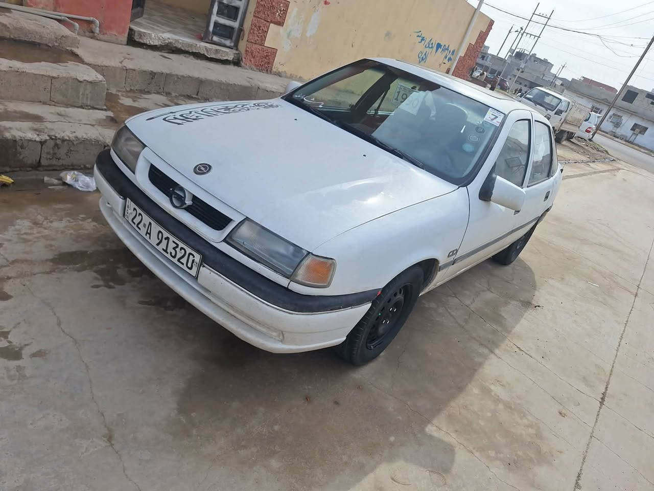 سلا عليكم 
اوبل للبيع موديل ١٩٩٠ ابيض الون بدون صبغ وبدون ضربه سياره بلاديه رقم أربيل  دولي هزه براد كله جديد شرط التحويل تخم تاير جديد كاربو بانزين عنون كركوك دوميز #ملاحضه (مكلف بل نشر) رقم ***********
