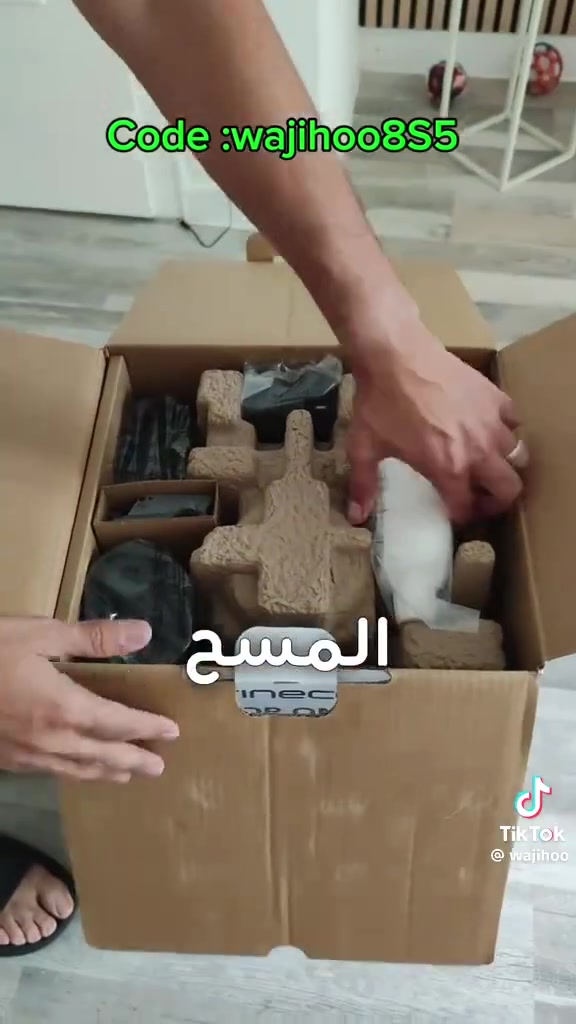مكنسة تينيكو  S5  مستخدمة نظافة ٩٥  بالمية   بسعر ١٥٠   @الجميع


**إذا كنت صاحب هذا الإعلان وتريد حذفه لأي سبب، رجاءا أرسل رسالة إلى الدعم الفني**