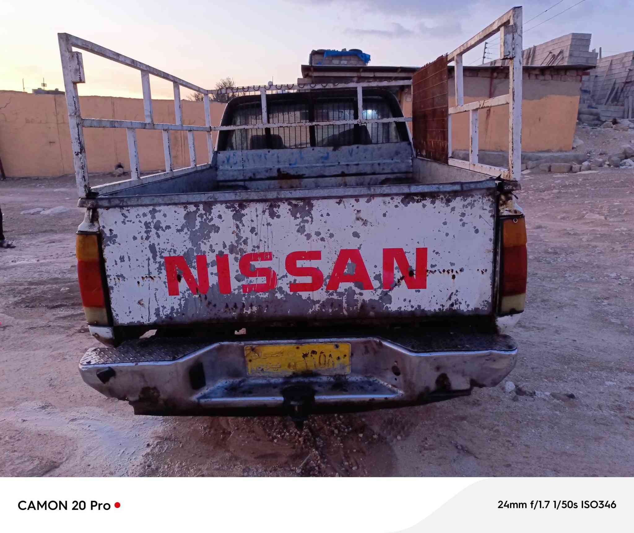 السلام عليكم. للبيع بيكم نيسان موديل 88. كير. محرك اكسن شرط. للتواصل مع صاحب السيارة رقم 📱 موبايل 📱 ***********.   ***********
