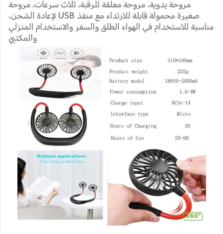 السعر  5 ألف


**إذا كنت صاحب هذا الإعلان وتريد حذفه لأي سبب، رجاءا أرسل رسالة إلى الدعم الفني**