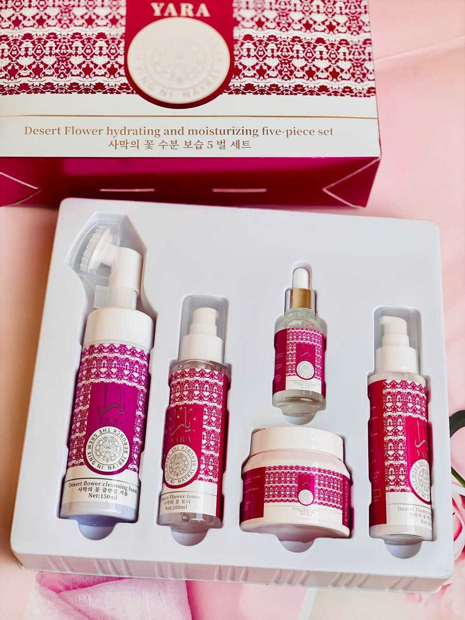 💗✨ مجموعة يارا للعناية الكاملة ✨💗

بكج متكون من غسول ✔️لوشن ✔️مرطب ✔️تونر ✔️سيروم 💖

دللي نفسك مع تشكيلة يارا الفاخرة بعبواتها الوردية الأنيقة، اللي تجمع بين الترطيب، النعومة، والرائحة اللي تدوم طول اليوم 🌸🌿

🛁 مميزات منتجات يارا:
✔ ترطيب عميق وفوري للبشرة
✔ روائح منعشة وأنثوية ساحرة
✔ مناسبة لجميع أنواع البشرة
✔ تركيبة طبيعية آمنة وخالية من المواد الضارة

💖 كل ما تحتاجينه لجمالك في طقم واحد! 💖
 
✨ لأن الجمال يبدأ من العناية بنفسك 🩷

سعر البكج 15 الف
توصيل لجميع محافظات العراق 5


**إذا كنت صاحب هذا الإعلان وتريد حذفه لأي سبب، رجاءا أرسل رسالة إلى الدعم الفني**