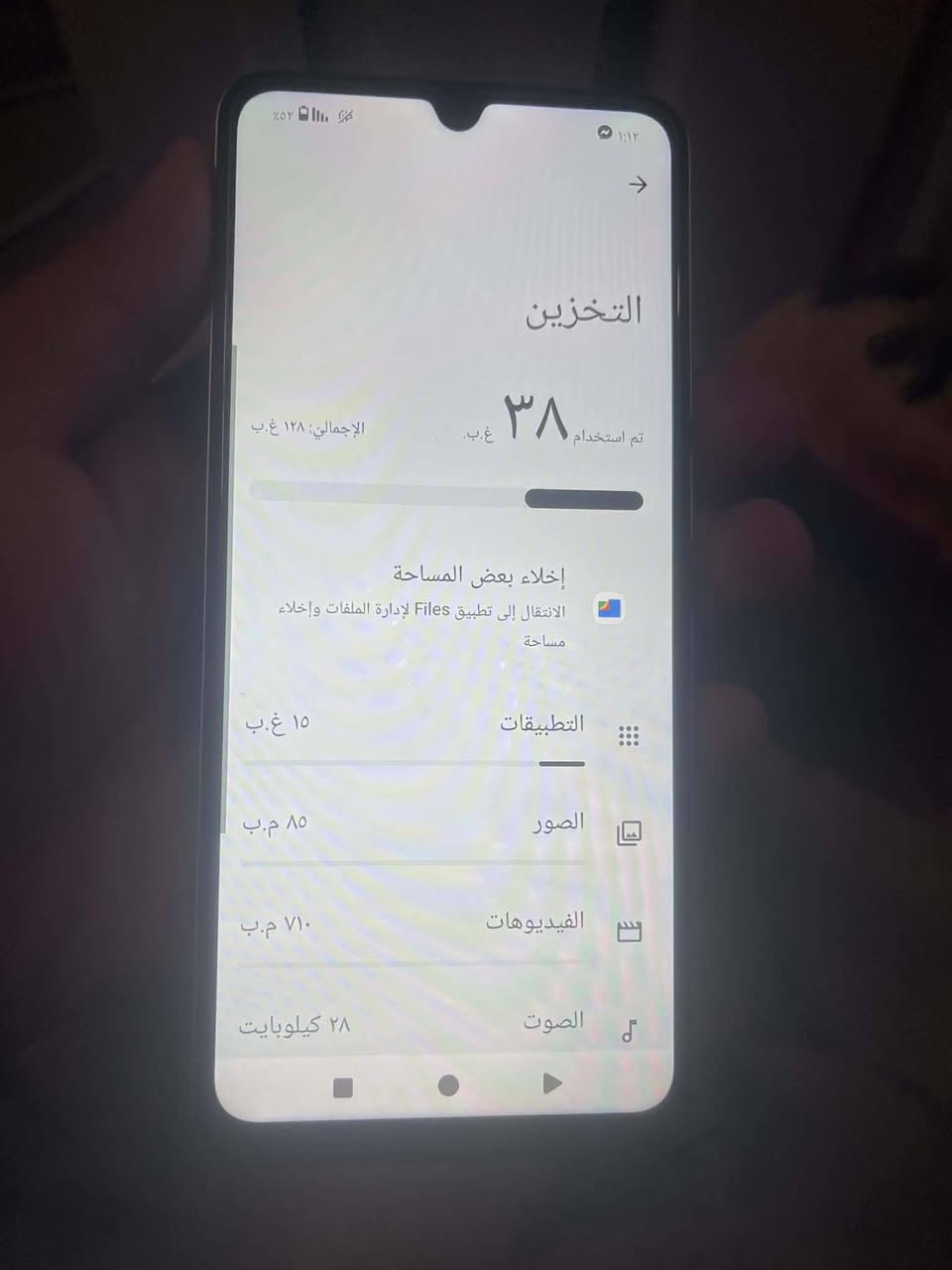 السلام عليكم جهاز بوكو للبيع نضيف كلش مامفتوح صالي سبوع من اشتريته كارتونيه موجوده ملحقاته وياه السعر 190وبيه مجال الشراي خاص مكاني نجف


**إذا كنت صاحب هذا الإعلان وتريد حذفه لأي سبب، رجاءا أرسل رسالة إلى الدعم الفني**