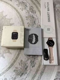 شلع • ٣ قطع • ساعات