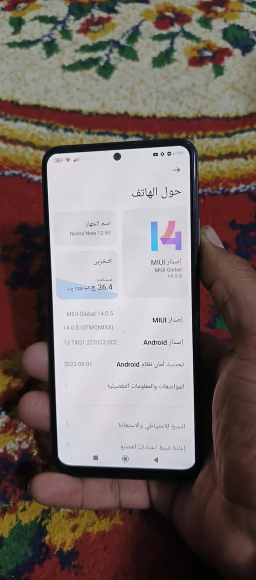 ريدمي نوت 12 5G للبيع ذاكره 128 سعر 115 مكاني كربلاء حي النضال ***********
