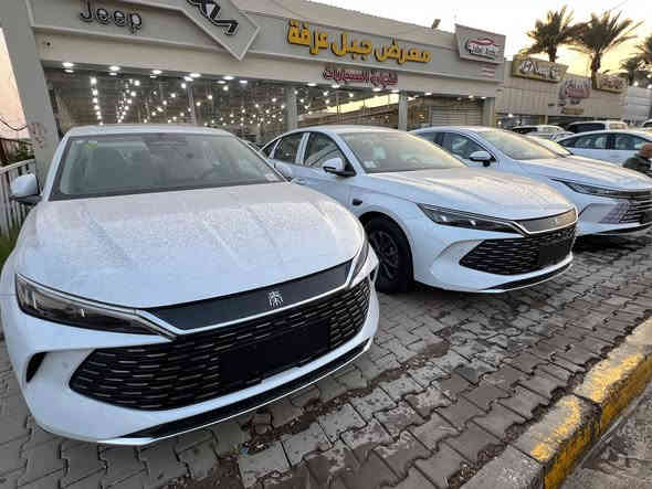 السعرررر🔥🔥🔥🔥🔥🔥🔥🔥للاستفسار اتصل أو واتساب 
العنوان بغداد الكريعات معرض جبل عرفه 

***********

***********

غير متواجد على الخاص
