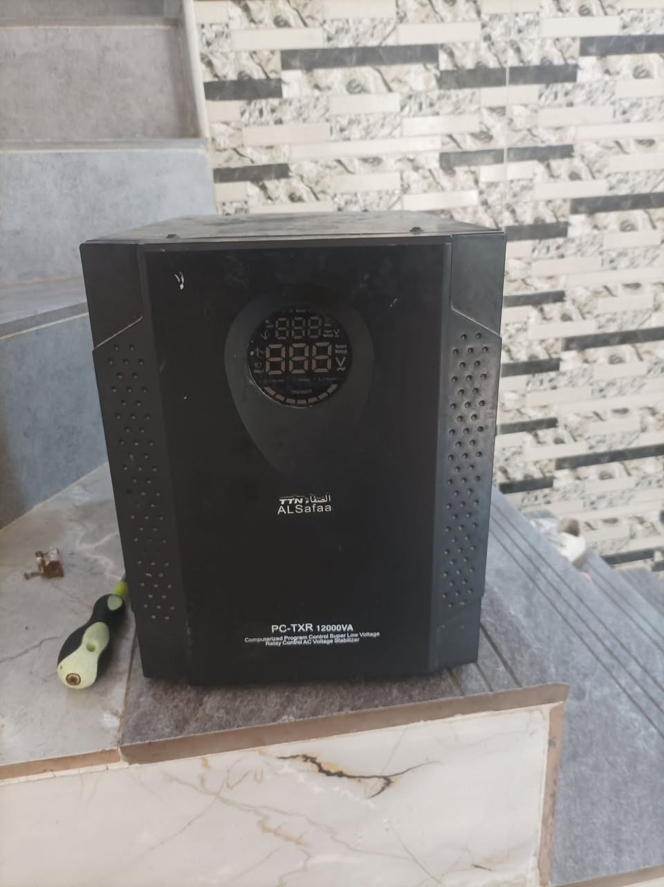 رافعه قدره وقلايه شغالات لتواصال ***********
