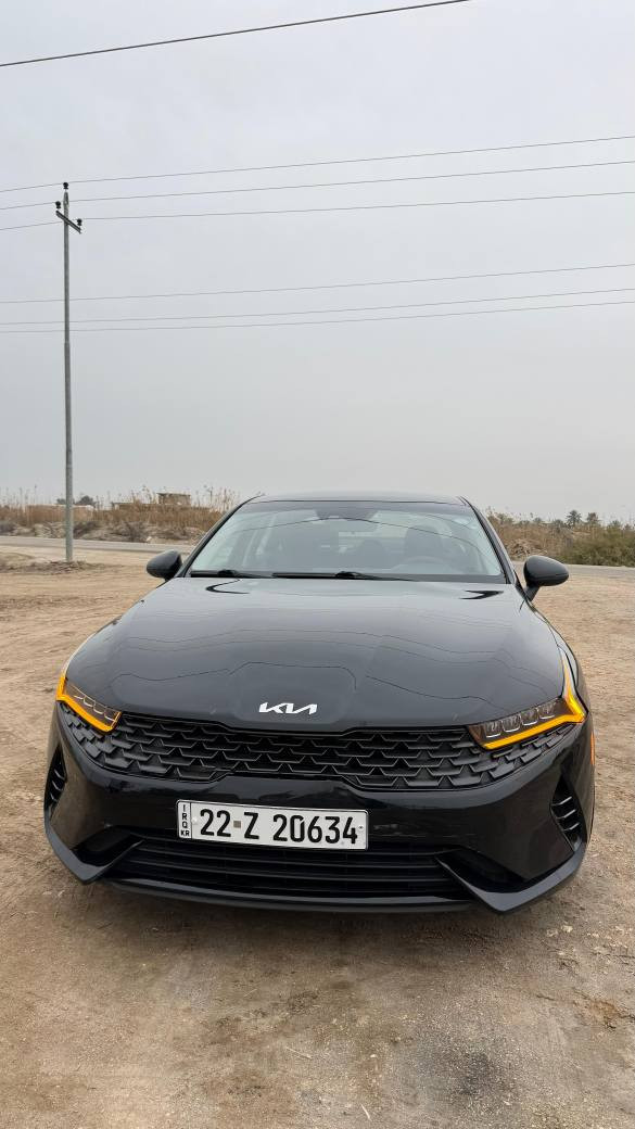 للبيع k5 موديل 2023
 بسعر جداً مناسب
رقم اربيل تحويل او كالة حسب التريده 
السعر160 ورقة و بيها مجال بسيط 
ماشية 28 كيلو متر 
مكينة 1.6 تيربو 
گير مكينة و شاصي و لغد كفالة 
مواصفات : 
بصمة دخول و تشغيل / تشغيل عن بعد / كامرة و رادارات جانبية / رادار امامي و توقف ذاتي 
كار بلي و اندرويد اوتو / وضعيات قيادة / سايد بريك كهرباء / اوتو هولد 
نظام المحافظة على المسار و قيادة شبه ذاتية 
صور الحادث مرفقة 
جاملغ وباب خلفي 
مكاني بغداد المحمودية/اللطيفية/
‏‪***********‬‏ بغداد, العراق
