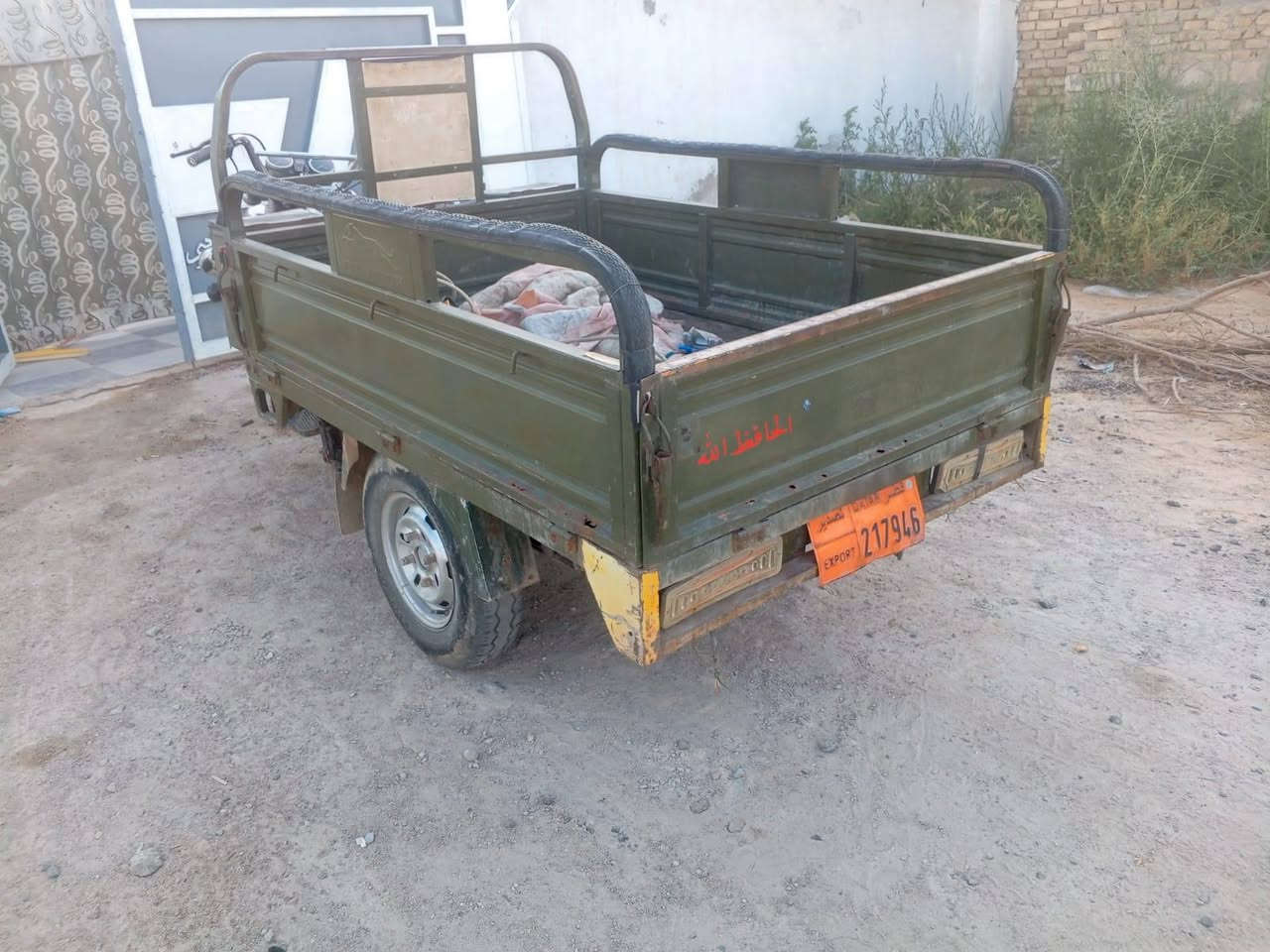 السلام عليكم ستوته للبيع اي ضرر مابيه


**إذا كنت صاحب هذا الإعلان وتريد حذفه لأي سبب، رجاءا أرسل رسالة إلى الدعم الفني**