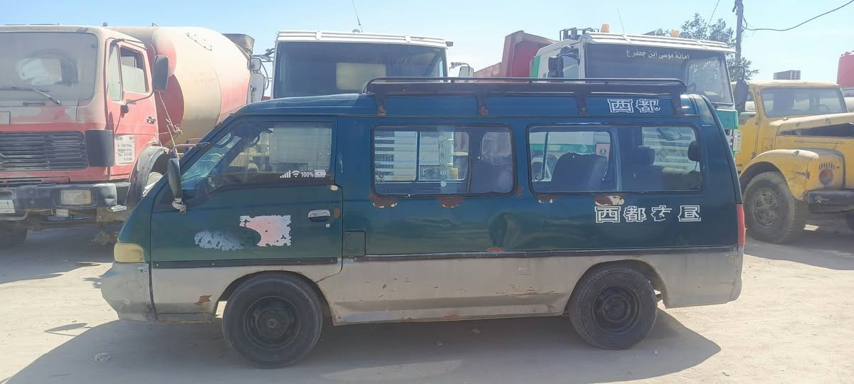 كيه هونداي رقم بصرة محرك ونجي كير عادي تحويل ثاني يوم للاستفسار رقم الهاتف ***********
