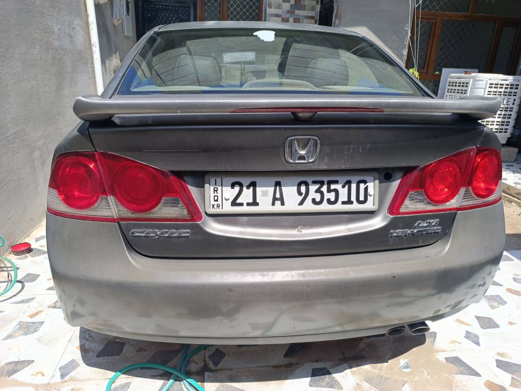 سلام عليكم هوندا سيفيك للبيع سيارة ياباني موديل2008 سيارة بيها بارد جامرلغ من طرف سكن 
كير محرك شرط تبريد غاز خلصان صبغ حزام سيارة جارده يحتاجله صبغ عام سنوية لحد2024رقم انكليزي صدر امامي نص عمر تأيرات تعبانات والباقي شوفت عينك بل صور كركوك, العراق


**إذا كنت صاحب هذا الإعلان وتريد حذفه لأي سبب، رجاءا أرسل رسالة إلى الدعم الفني**