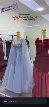 3منيكانات للبيع بسعر 75الف