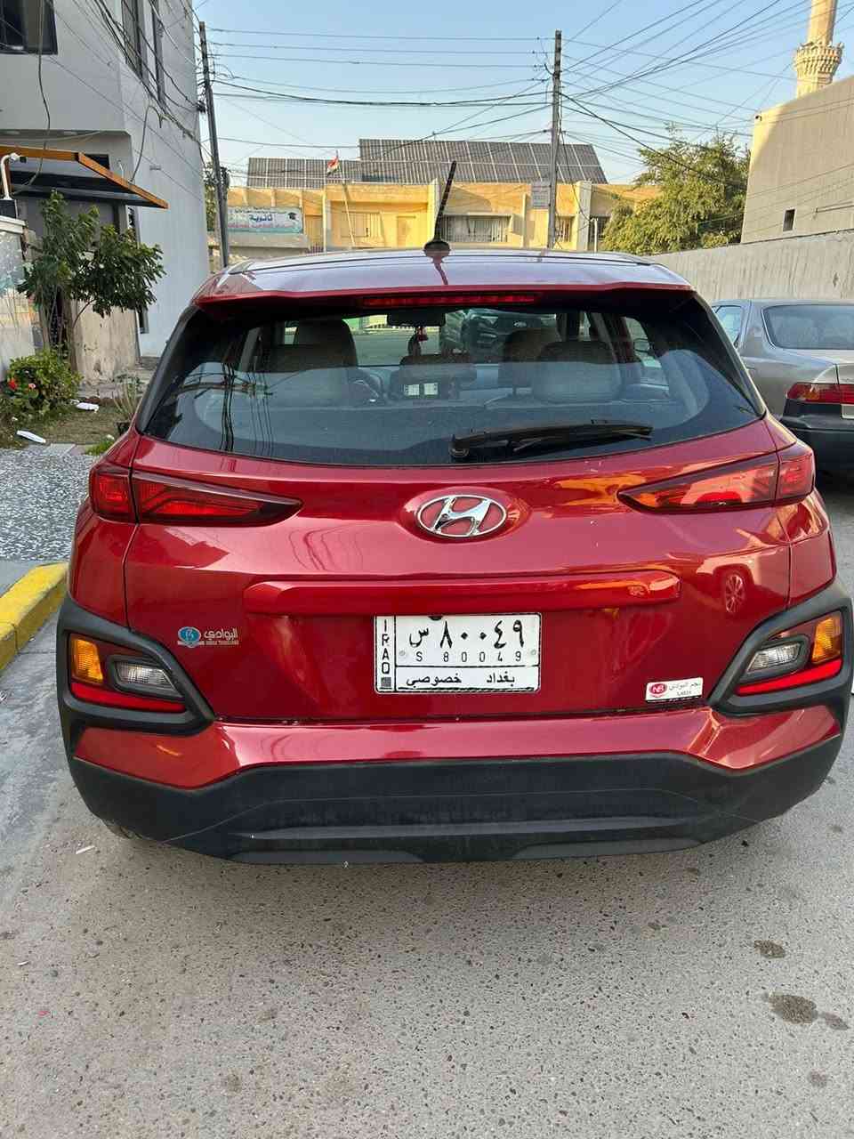 السلام عليكم سياره هونداي كونا ٢٠٢١
وارد أمريكي مال طبيبه 
حادثها طخه ماشيه ٤٨ الف 
محرك ألفين دوش 
شاصي ومحرك وكشر مكفول   
عدا شخط بالباب نظيفه بمعنى الكلمه 
وحنزل صور الحادث بامريكا 
مكاني بغداد / السيدية 
السعر 150 ورقة 
للاستفسار على الواتس ***********
