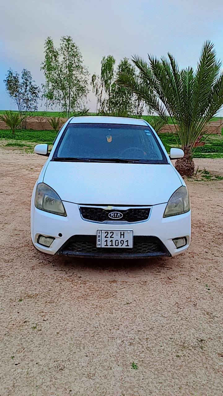 السلام عليكم للبيع كيا ريو موديل 11 رقم دولي كير ومحرك بشرط داخل برايد شاشه وتحكمات ستيرن كير اوتو سياره احلى من صور شراي يتصل ع رقم ***********
