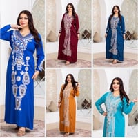 ملابس • جملة مفرد