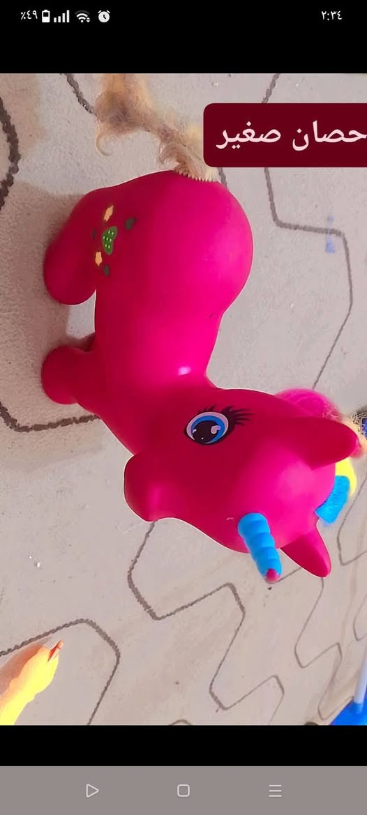 مجموعة العاب اطفال للبيع


**إذا كنت صاحب هذا الإعلان وتريد حذفه لأي سبب، رجاءا أرسل رسالة إلى الدعم الفني**