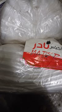 اكياس بلاستك • سلفون شفاف • مخابز