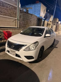 صني • ٢٠٢١ • كفاله عامه