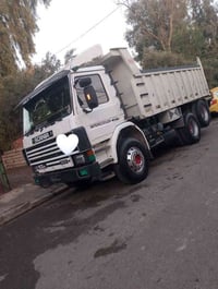 البيع  سكانيه113 (07511584350)