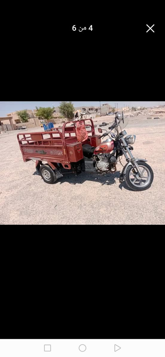 اللبيع ستوته فحل عالي موديل 2019
نضيفه
السعر مليون وربع
الاتصال على الرقم ***********
مكان تكريت
